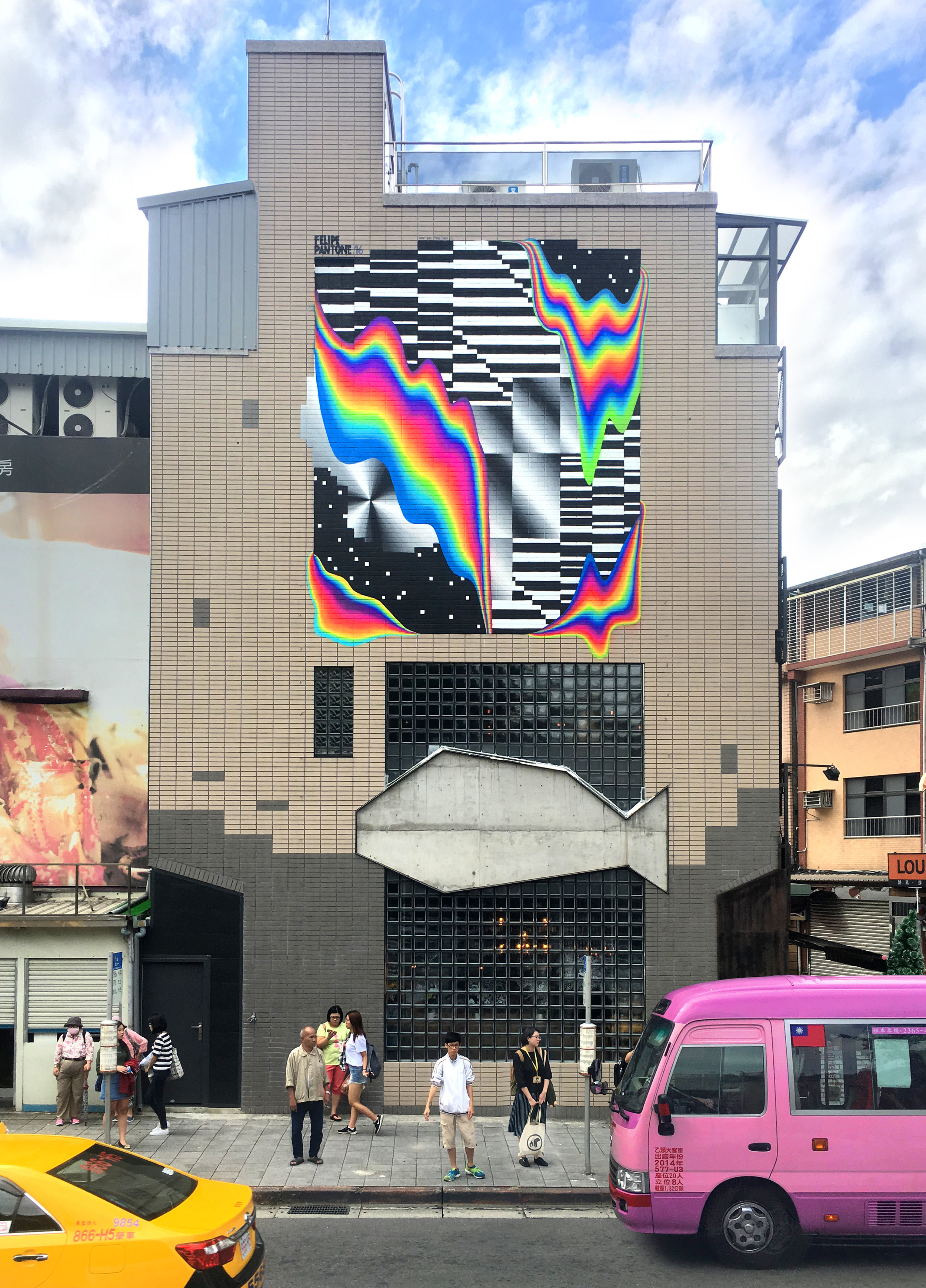 FELIPE-PANTONE-TAIPEI2 BLACK Artist Edition PANTONE