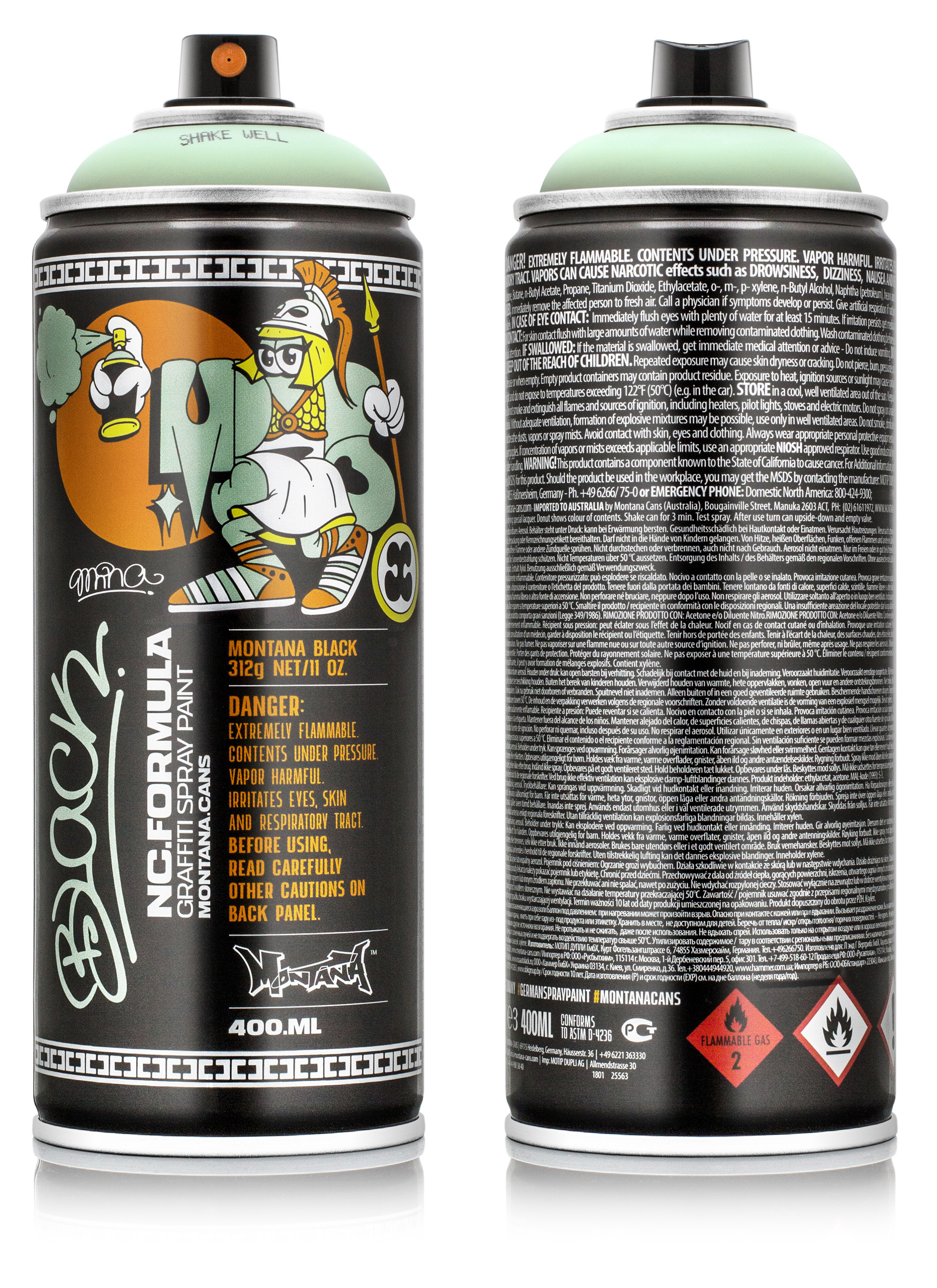 SICOER Montana Cans Artist Edition Limited Edition Spray Paint Can