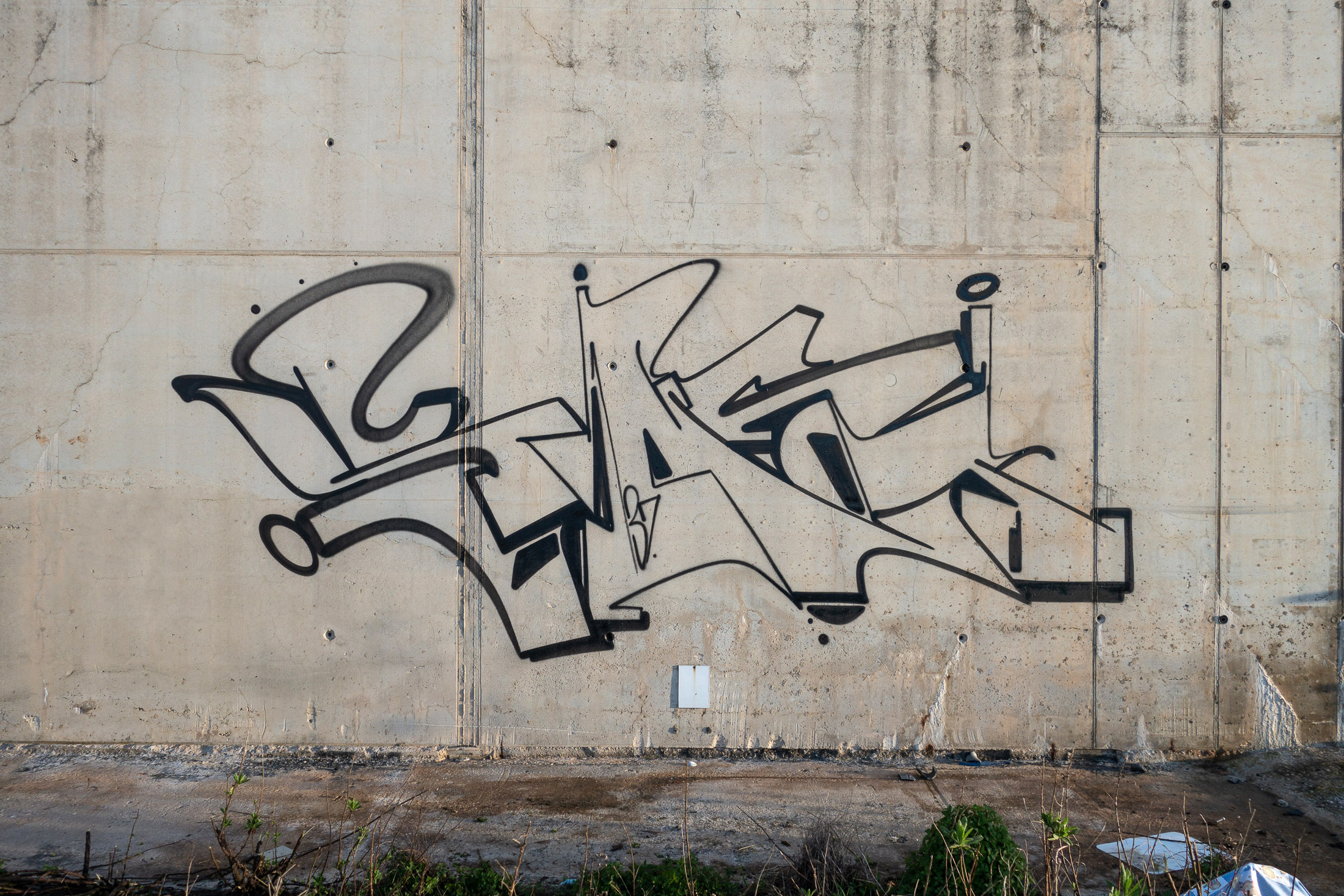 BLACK Artist Edition SMASH 137 BLACK Artist Edition SMASH 137