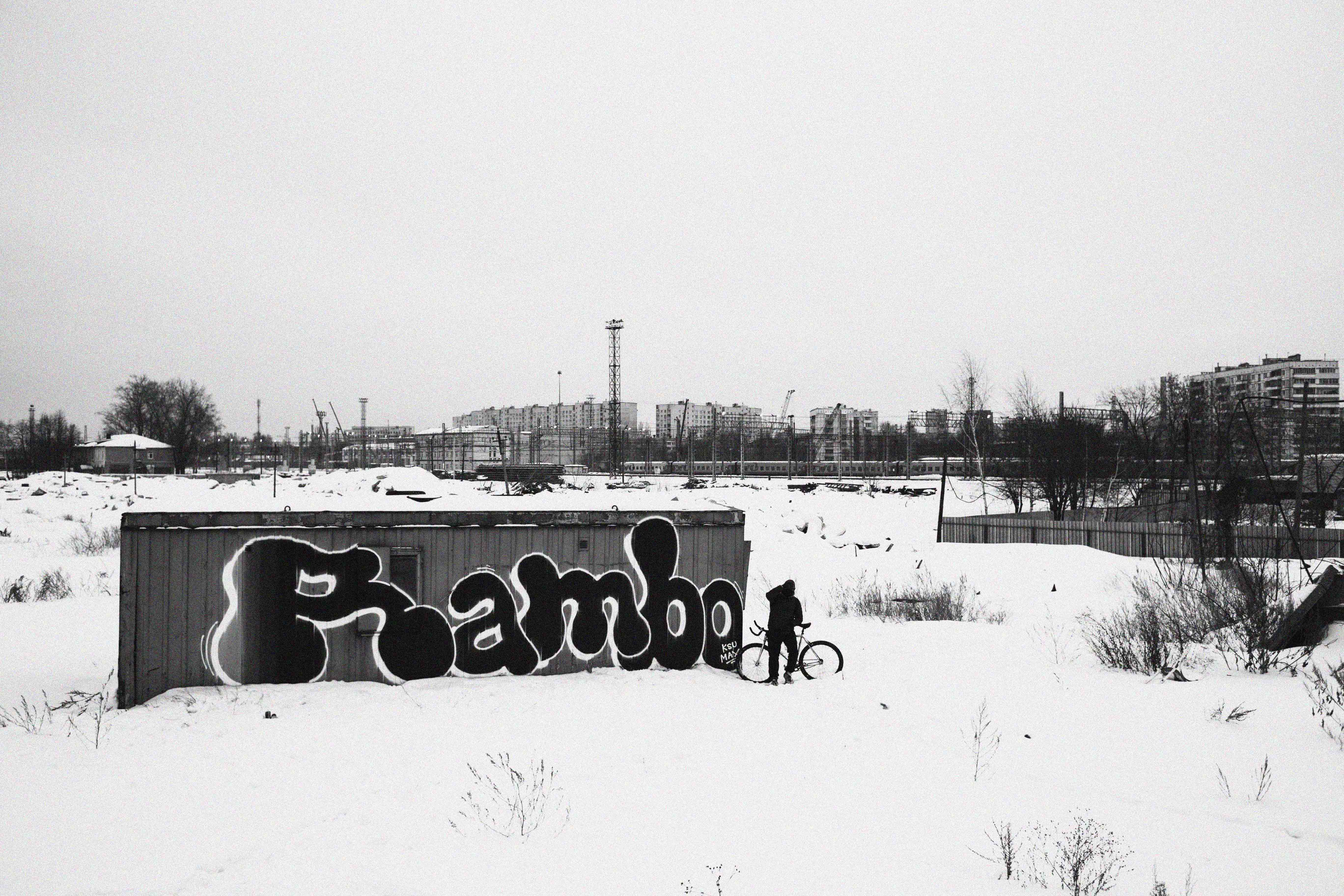 RAMBO-ACTION-3 BLACK Artist Edition Rambo